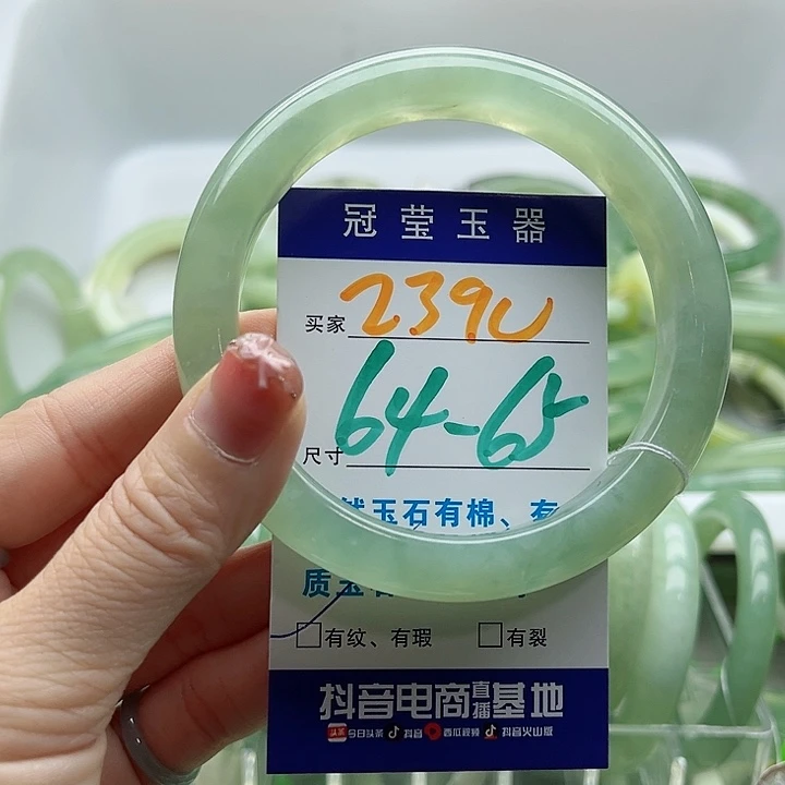 未镶嵌岫玉蛇纹石玉天然岫玉