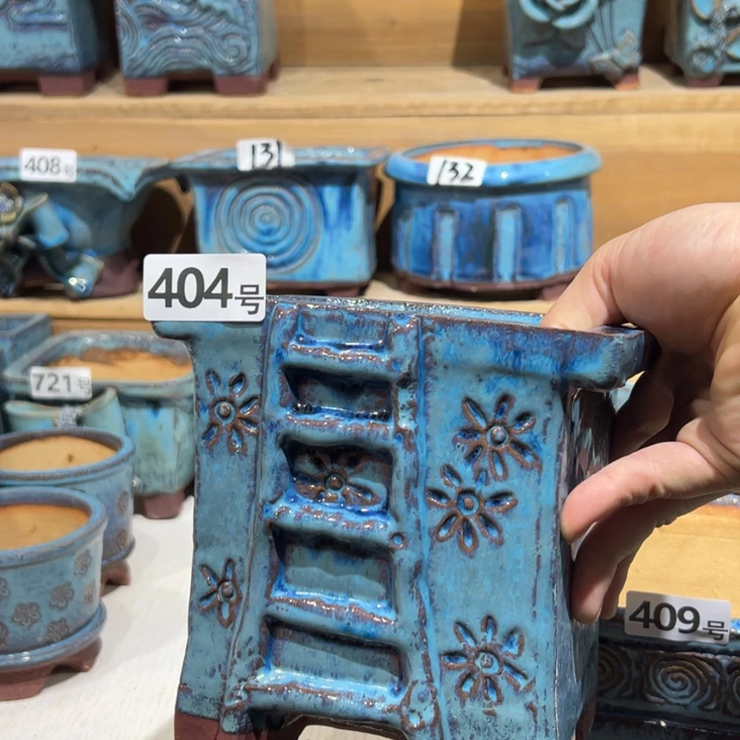 尚雅陶坊多肉花盆，内口径11.5×10