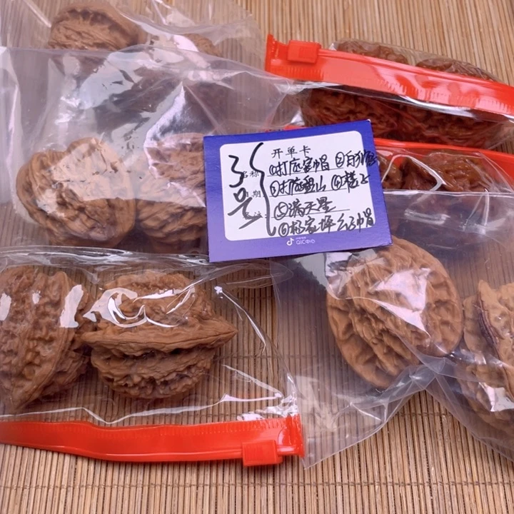 文玩核桃把件3号组合6对