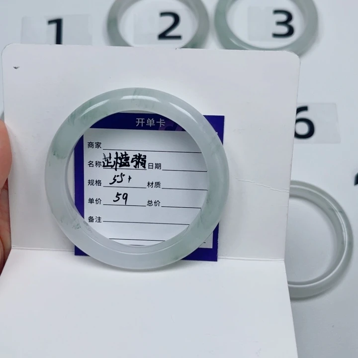未镶嵌手镯石英质玉