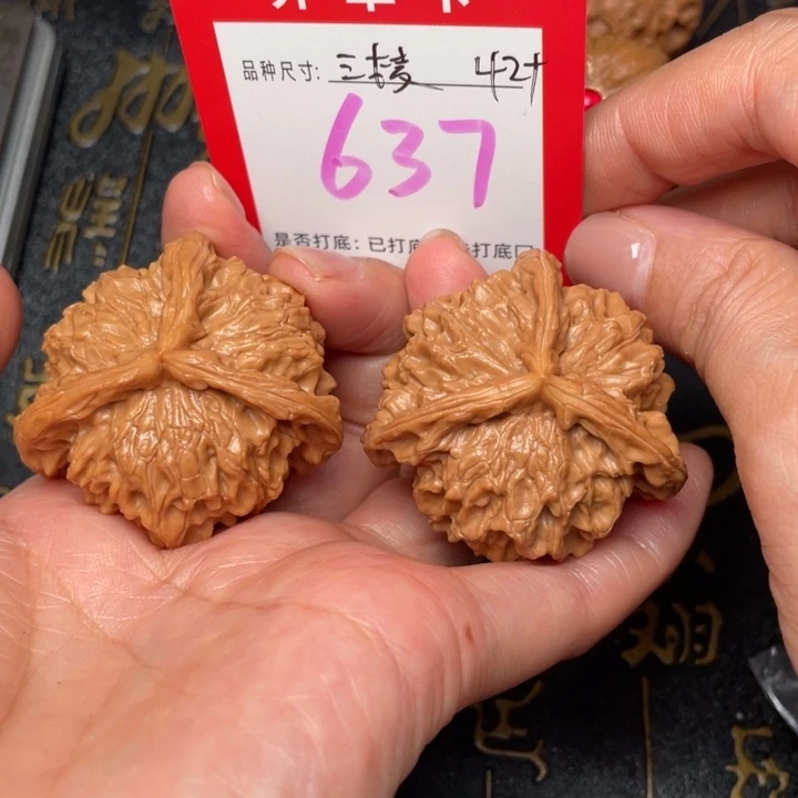 吊坠桃核用****3文玩的好