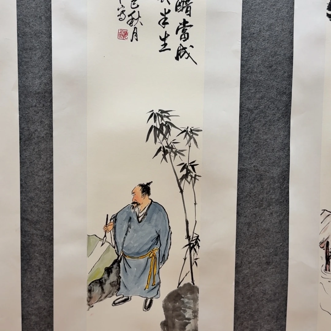 国画三尺对开作品人物
