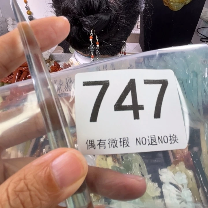 未镶嵌岫玉发饰做****姐