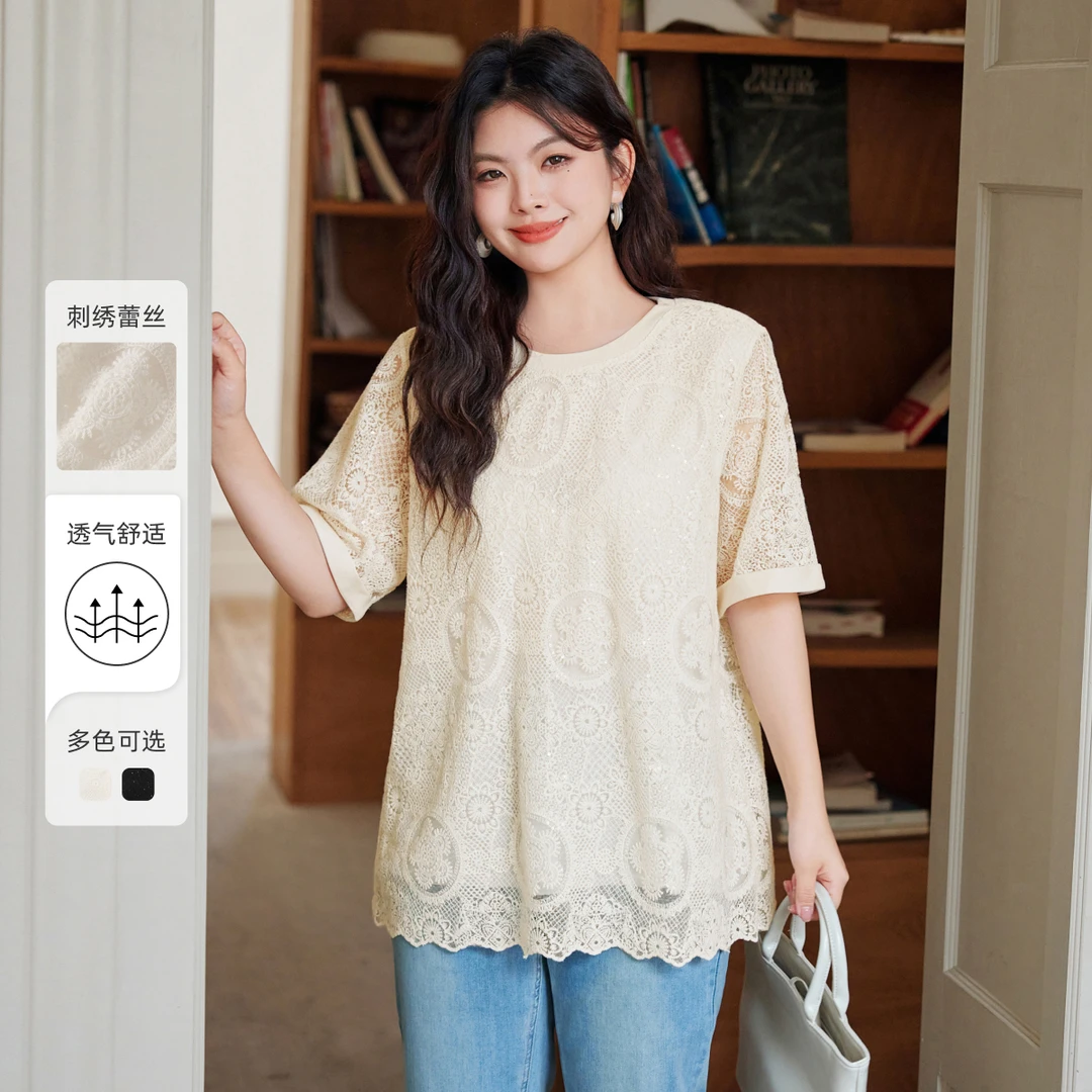【重工亮片刺绣蕾丝衫】MsShe大码女装秋宽松短袖上衣X~E2505016