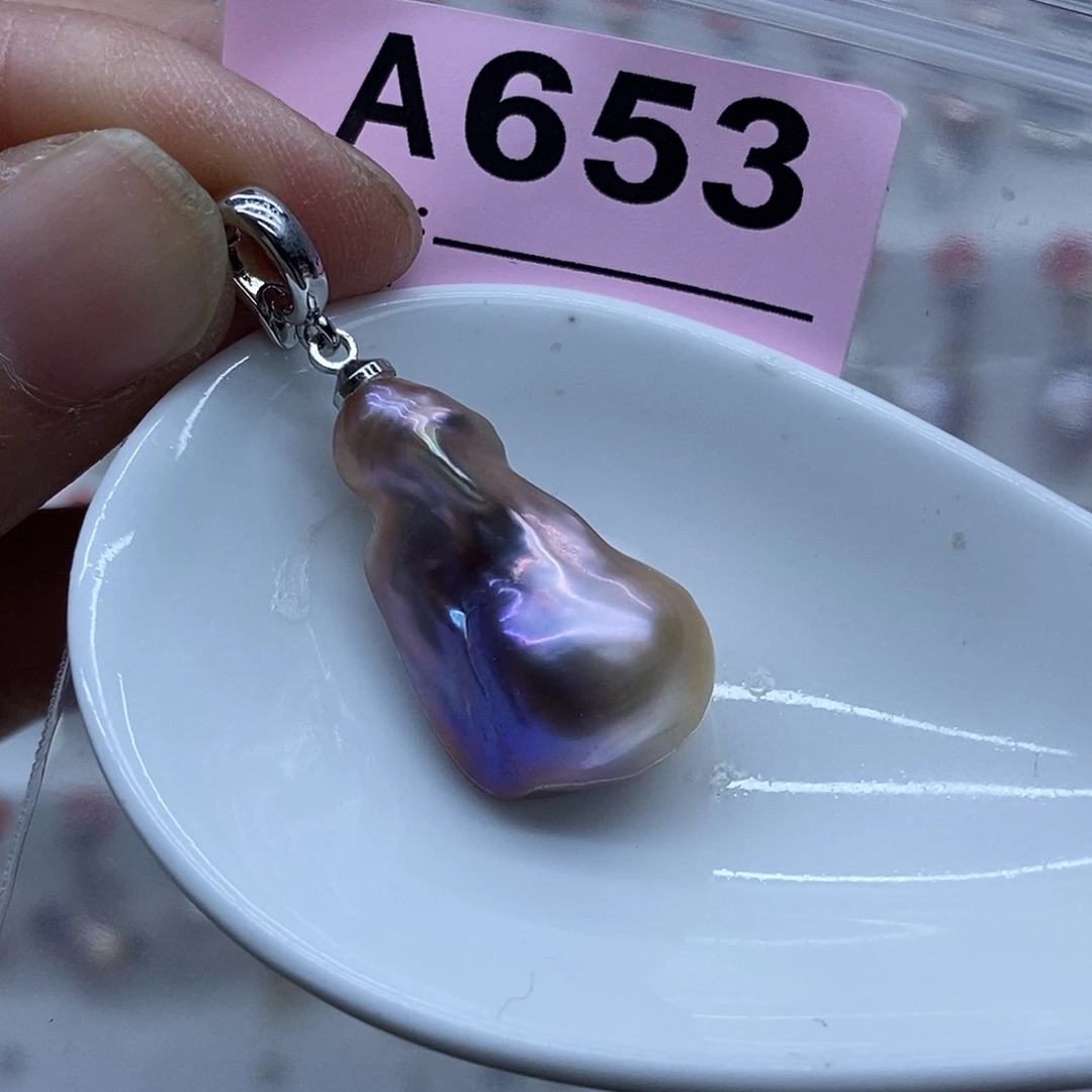 颈饰淡水珍珠未镶嵌