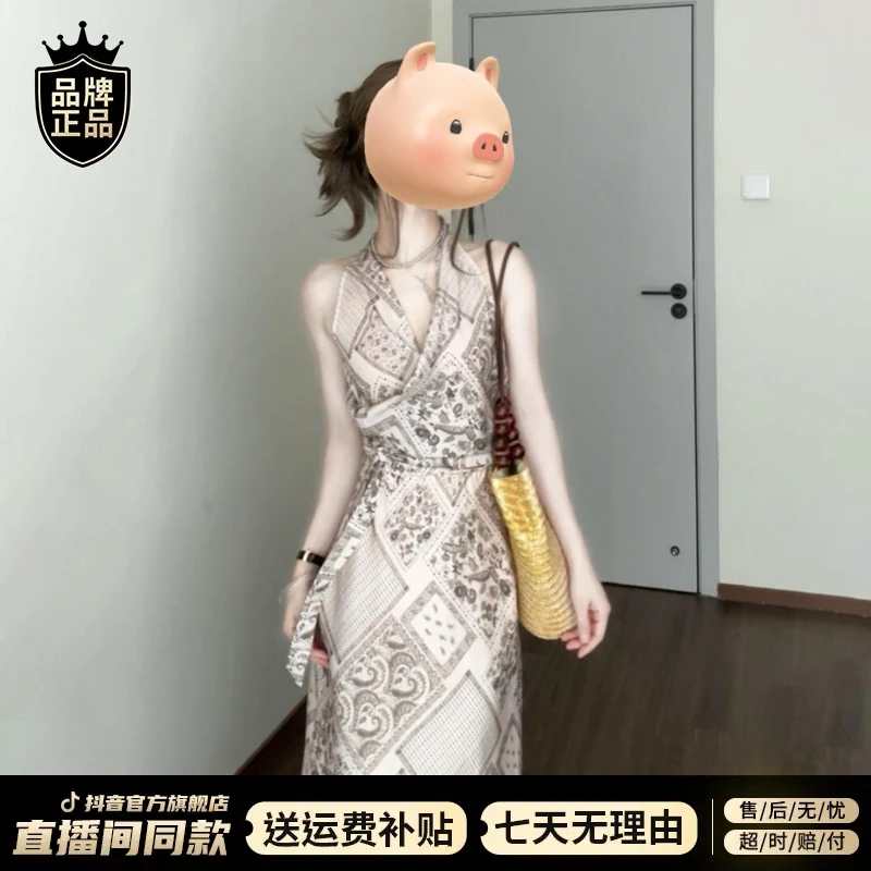 法式印花挂脖吊带连衣裙子女夏季2025新款波西米亚老钱度假风长裙