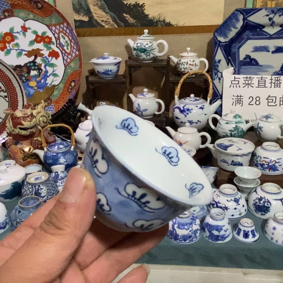 舶来瓷器满28包邮当日凑单
