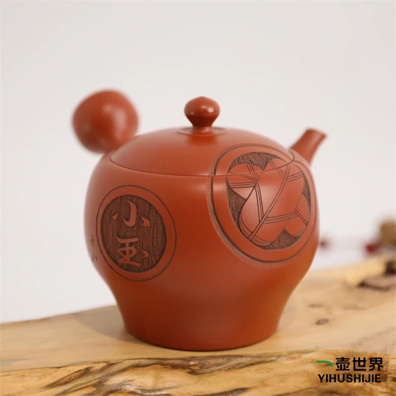 常滑烧急须 雪堂作 幸山雕 朱泥家纹饰 纯手工日式紫砂侧把陶茶壶