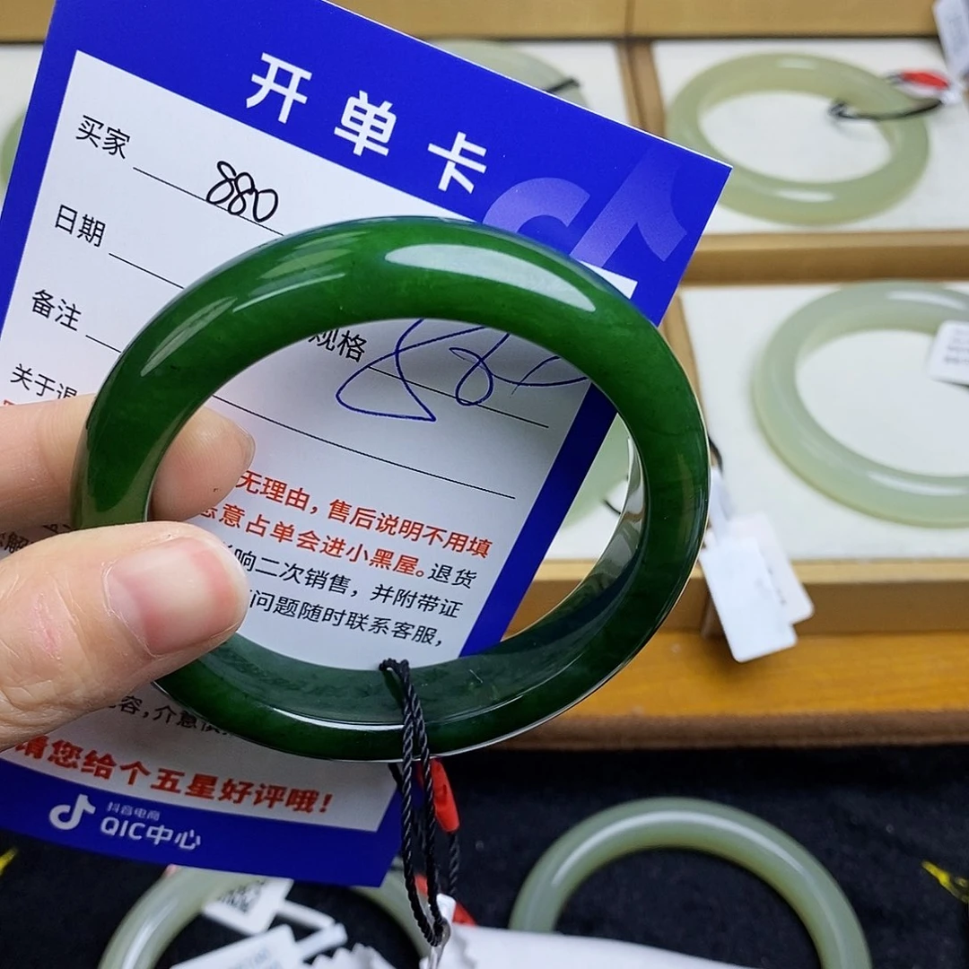 和田玉手镯未镶嵌sy