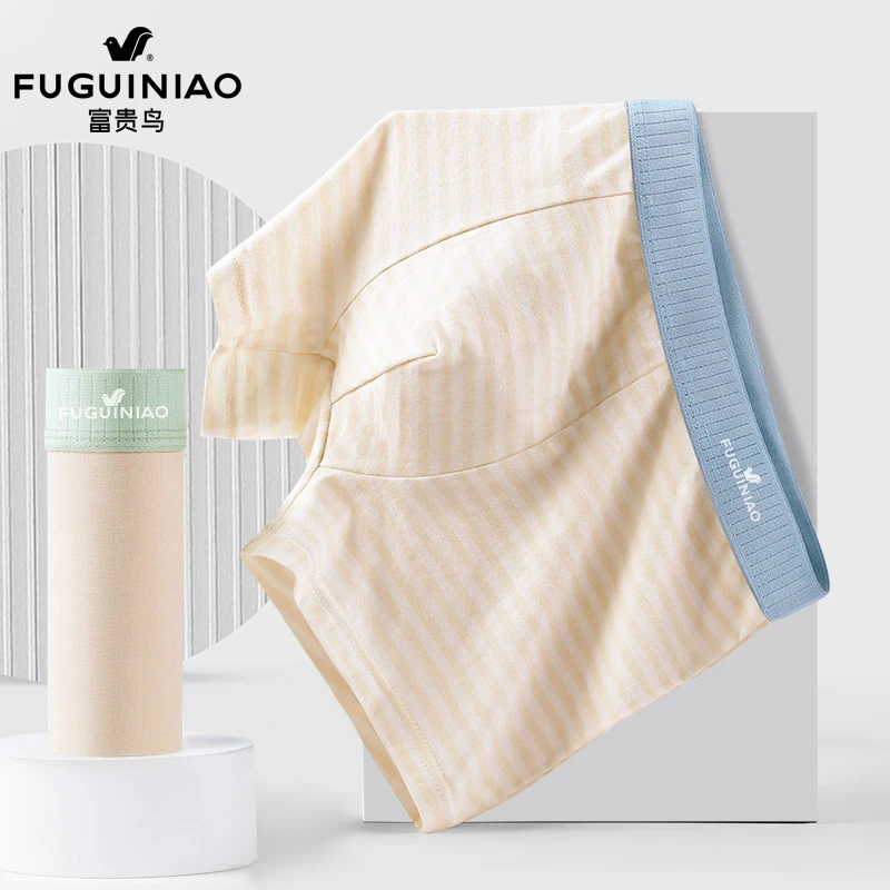 富贵鸟正品常规款中腰吸汗成人短裤夏季运动纯棉保暖薄款平角爆款