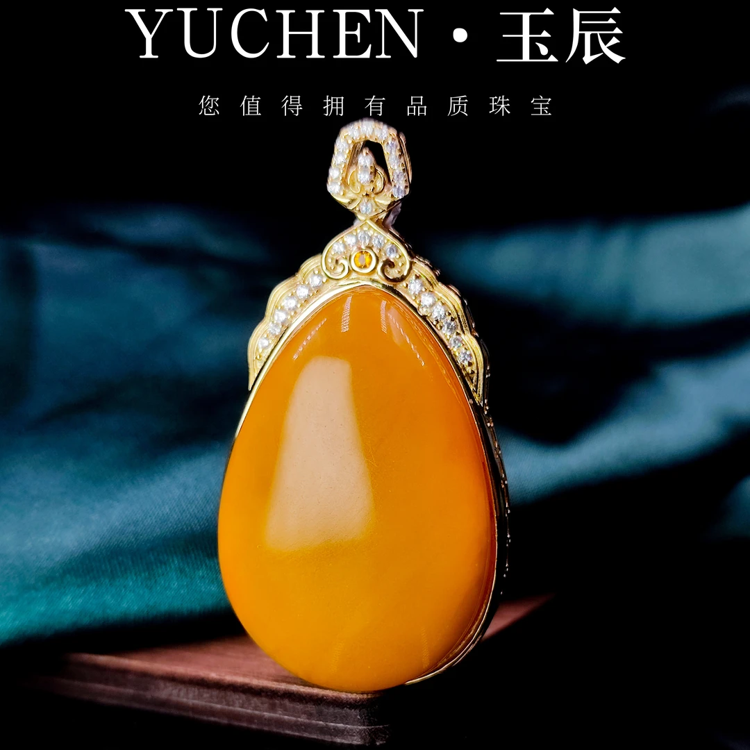 【初霁】S925银镶嵌老蜜蜡鸡油红大水滴吊坠