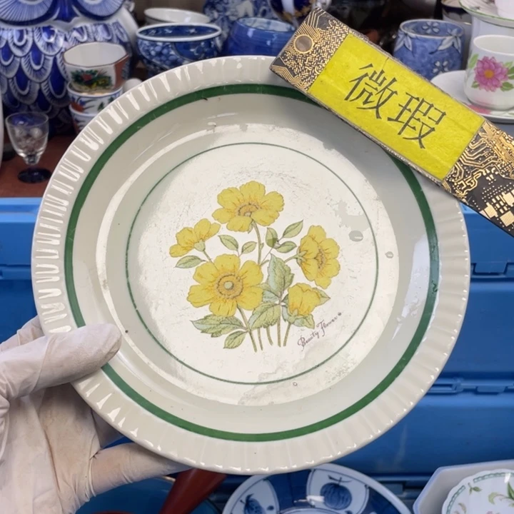 他家瓷器真美…开播了