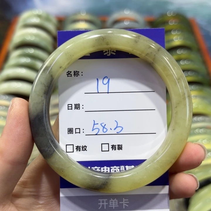 岫玉未镶嵌手镯天然