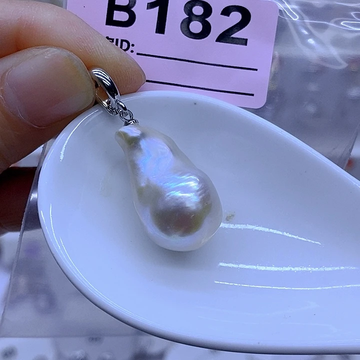 淡水珍珠未镶嵌颈饰