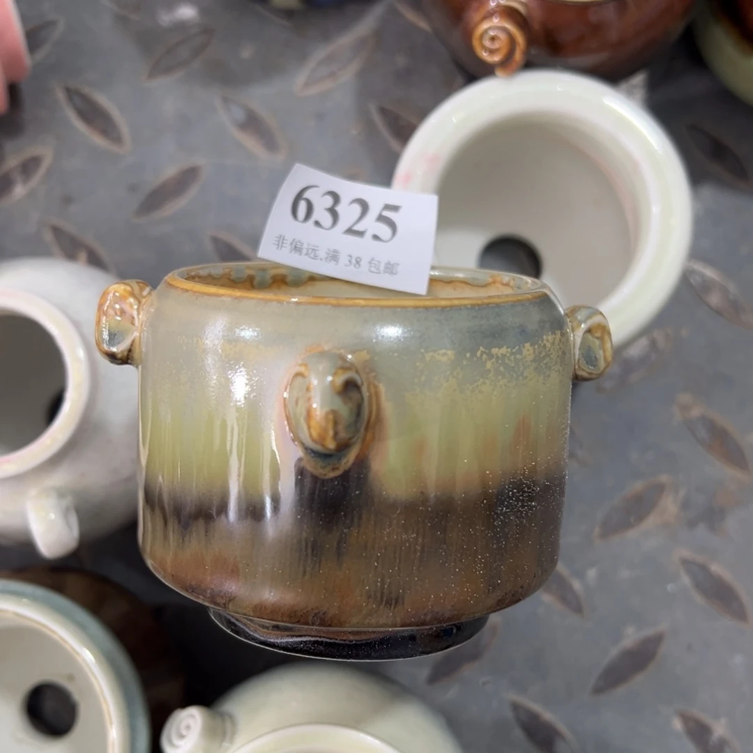 口7高6 ……满30包邮