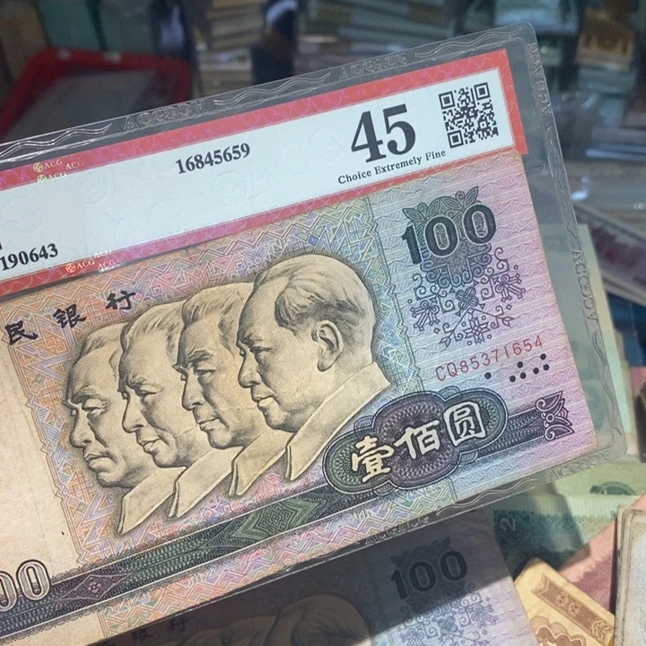 燕***8888888闪购链接1