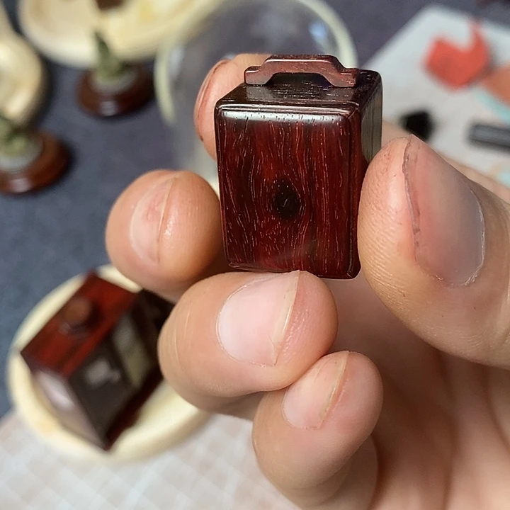 檀香紫檀（小叶紫檀）提梁式印章盒