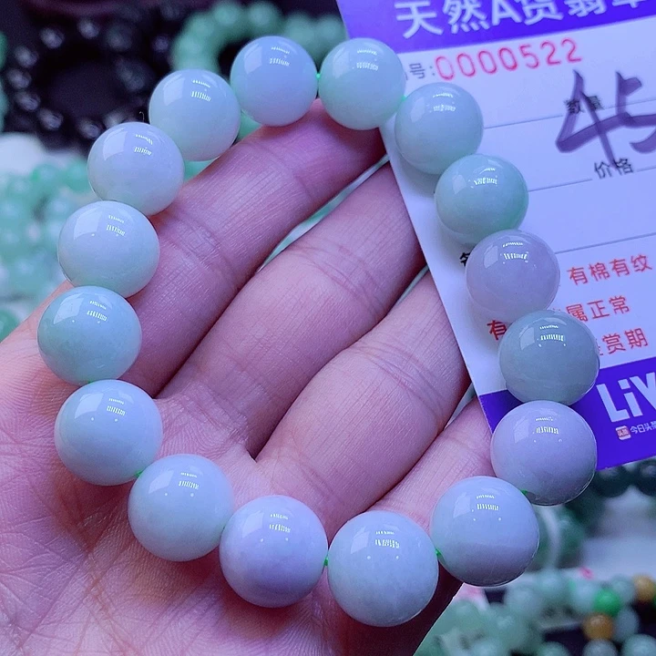 【闪购商品】翡翠未镶嵌毛衣链