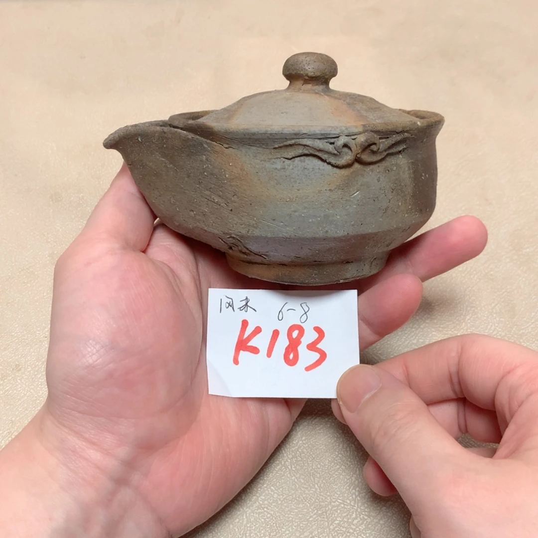 大容量 备前烧名家 森风来