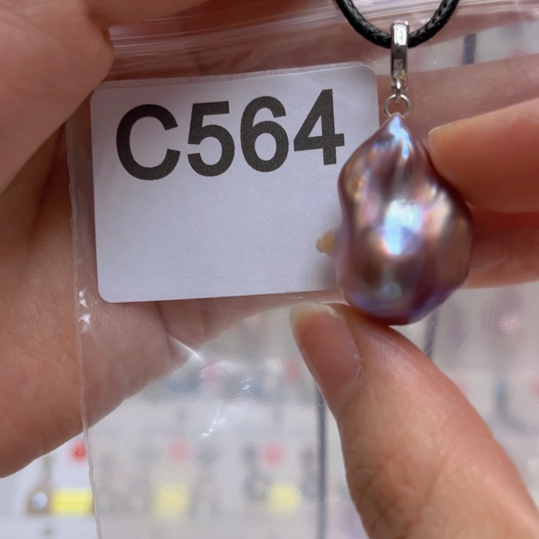 未镶嵌淡水珍珠吊坠