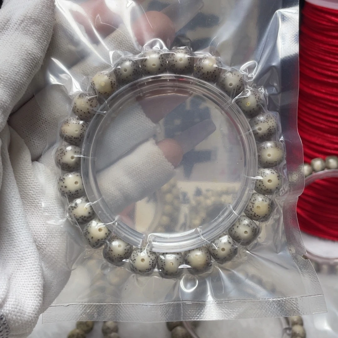 吊坠星月菩提限时福利18