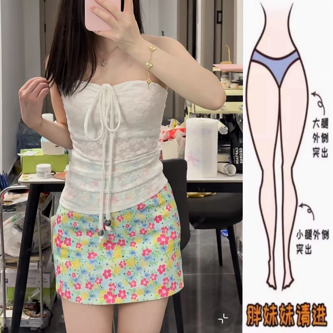 2025大码胖mm纯欲小清新碎花短裙女夏季度假风海边浪漫A字半身裙