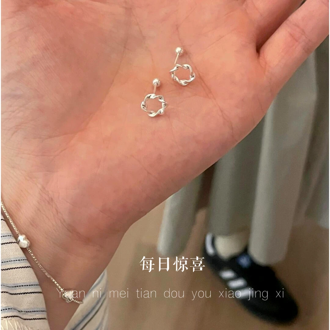Dailysurprise 足银耳饰 足银999莫比乌斯螺丝纹耳钉