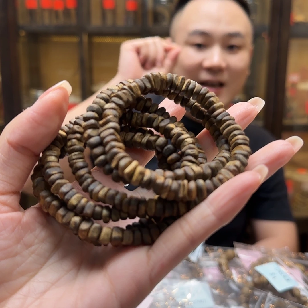 沉香沉香碎屑碎银珠女款 随机发一