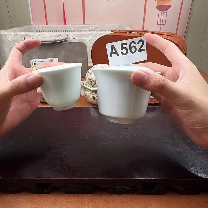 颜瓷闪购链接商品562