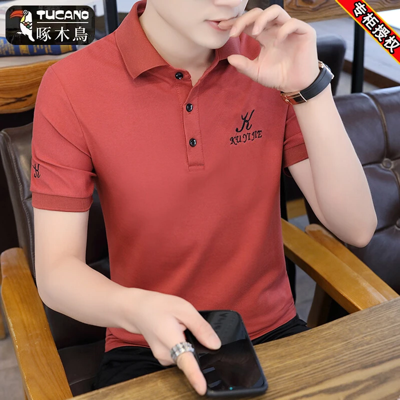 啄木鸟正品男士轻奢短袖t恤夏季新款纯色薄款翻领棉男士t恤短袖