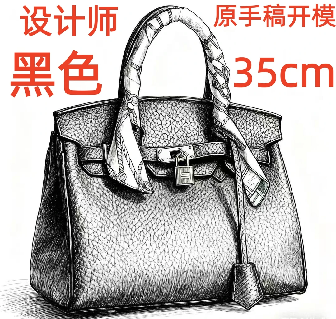 A080birkin黑色33cm【里外全对】现货礼盒礼袋