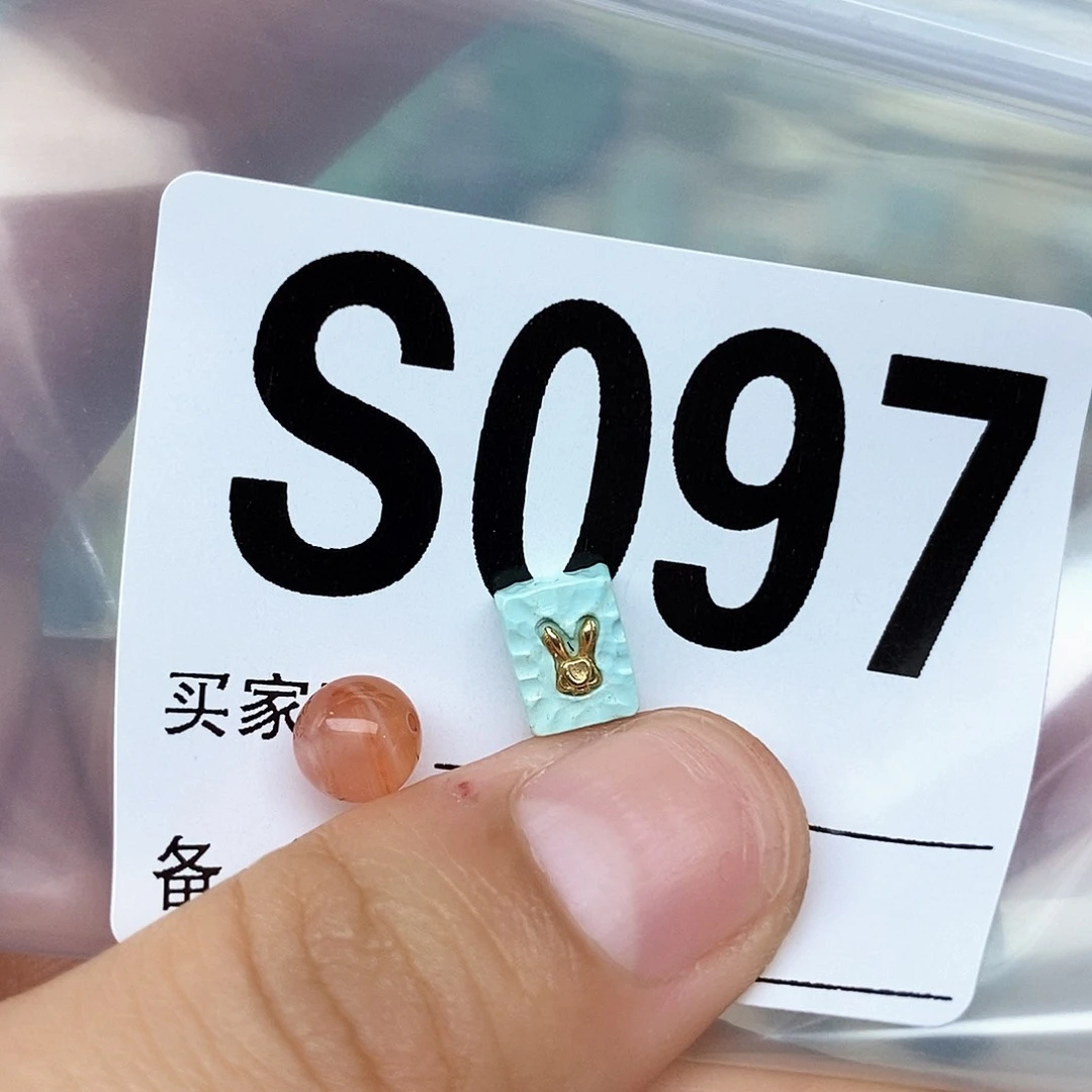南红玛瑙配饰未镶嵌