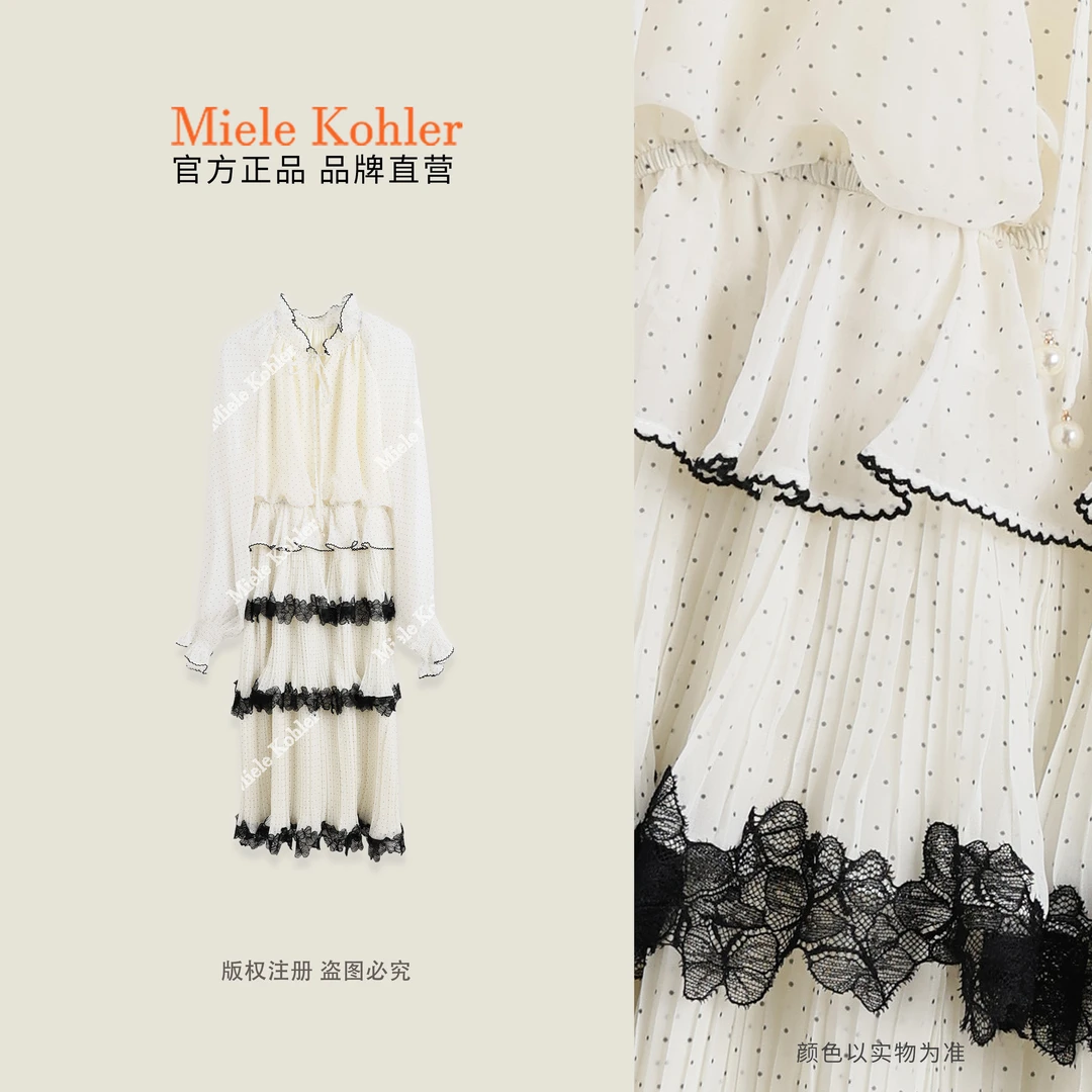 夏季新款法式波点蕾丝花边收腰女连衣裙MKAX87421【I澳门小源同款】