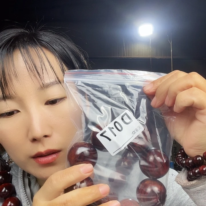 浪***漫东非黑黄檀（紫光檀）017