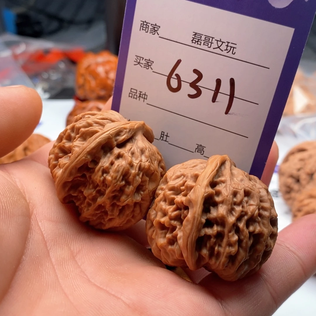 文玩核桃吊坠6311