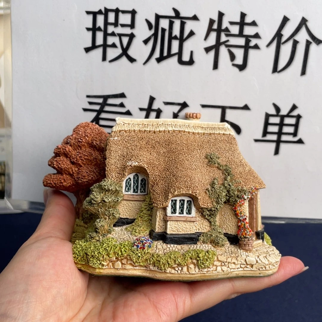 碟中古美物 利利普