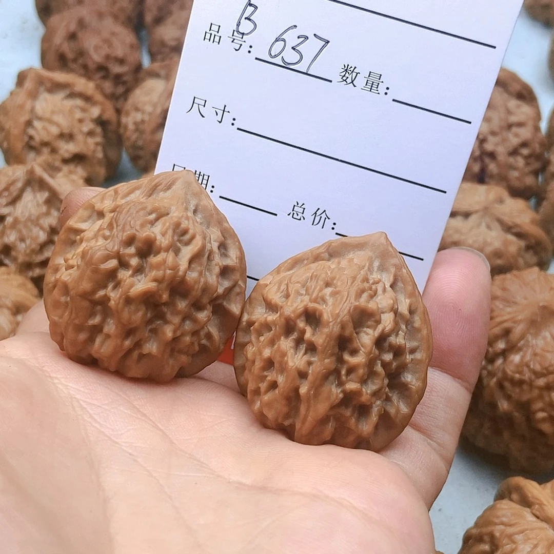 文玩核桃把件637号全品五盆沟马蹄34尺蜡皮