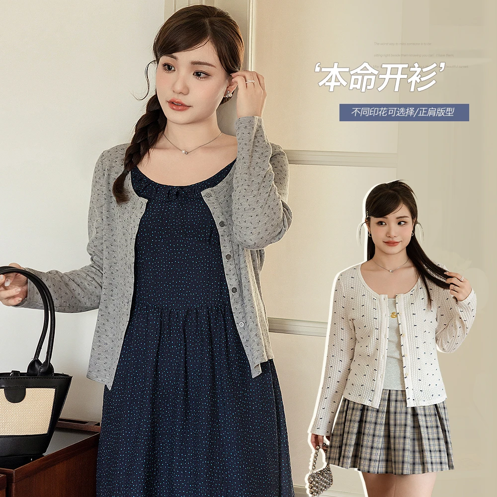 韩版气质正肩碎花开衫胖mm大码设计感修身显瘦长袖上衣63709A