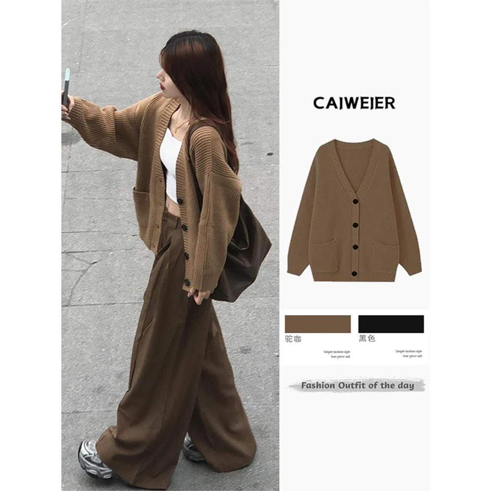 VOCKOO官方美拉德2025新款早秋韩式高端针织衫