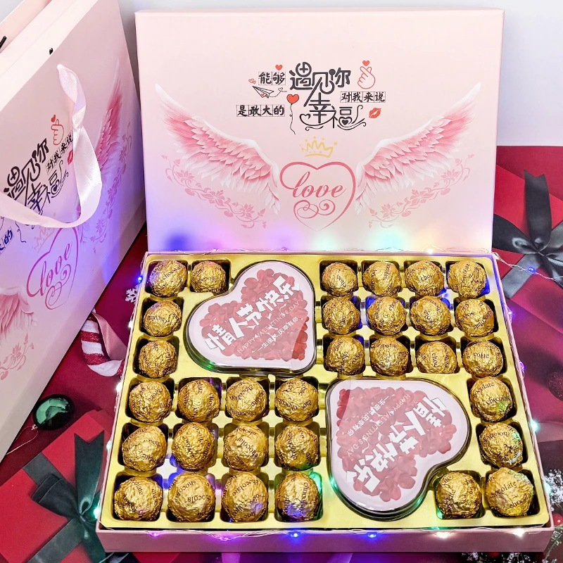 Dove/德芙七夕节果仁夹心巧克力礼盒装送女朋友老婆女生生日礼物