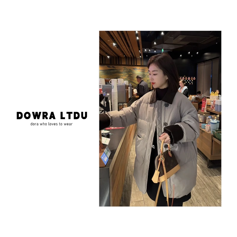 朵拉【云间拾暖】2025年冬季新款撞色翻领中长款长袖羽绒服2-85666