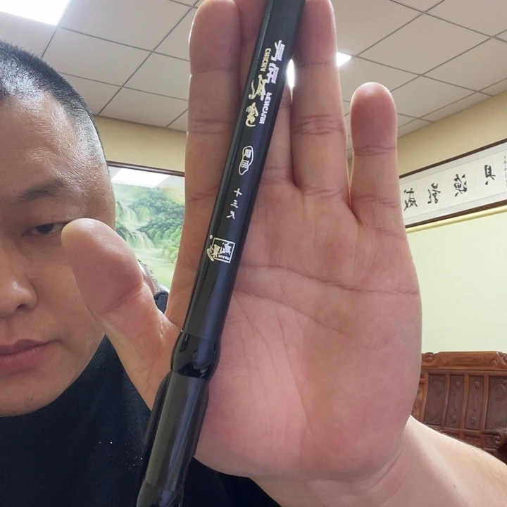 风云3.9米揺肌不带轮