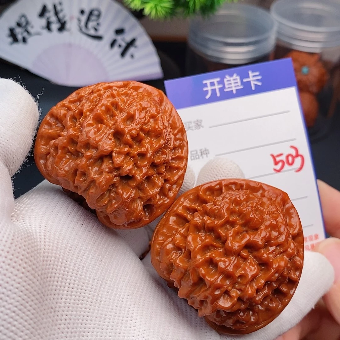 把件文玩核桃48官帽503