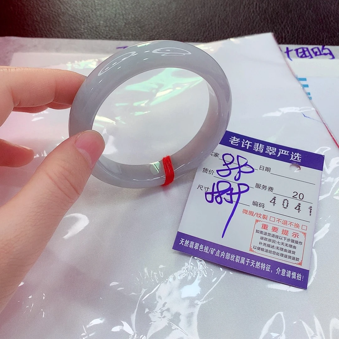 翡翠未镶嵌手镯111