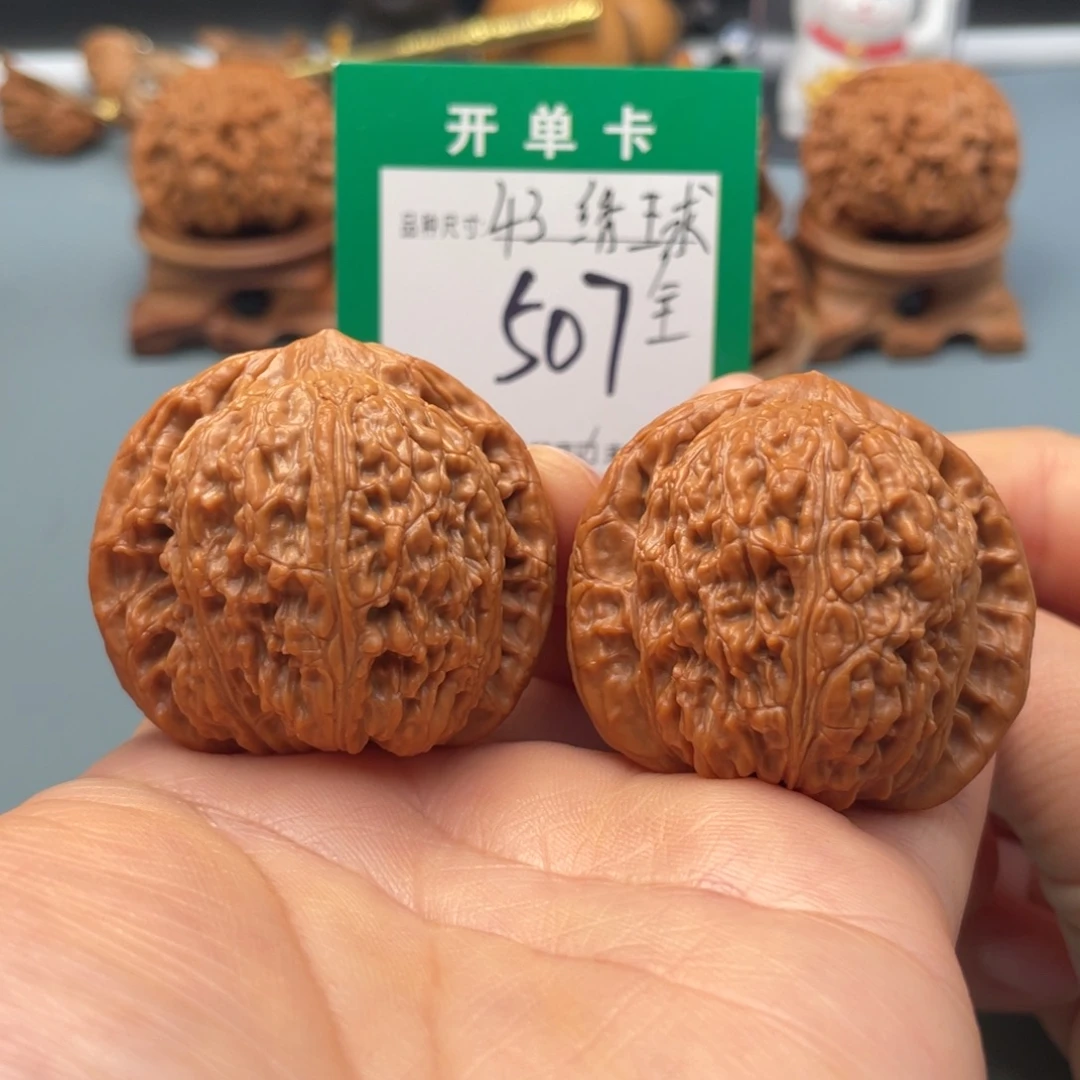 把件桃核文玩核桃