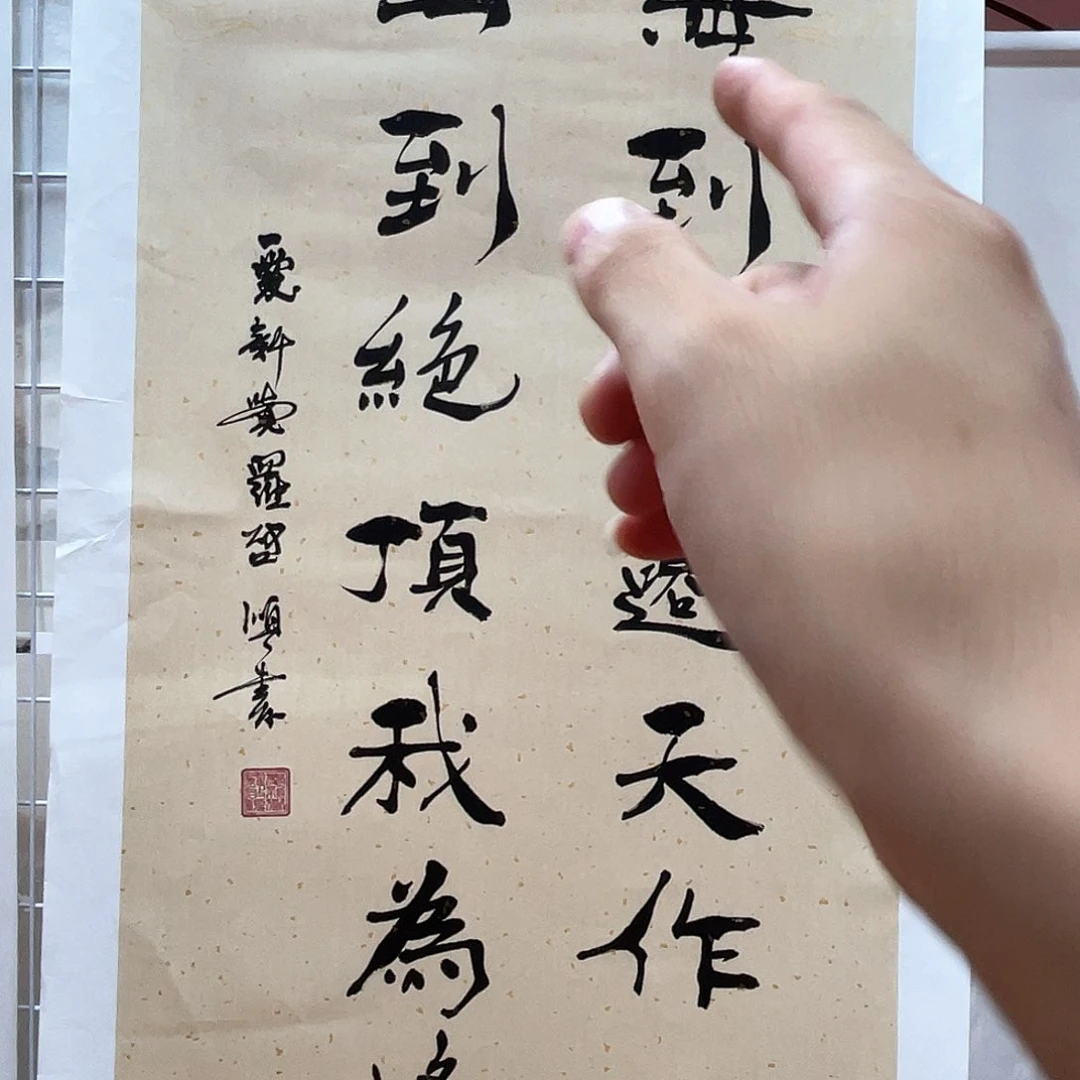 国画哦哦哦哦哦哦哦哦哦哦哦的哦^_^