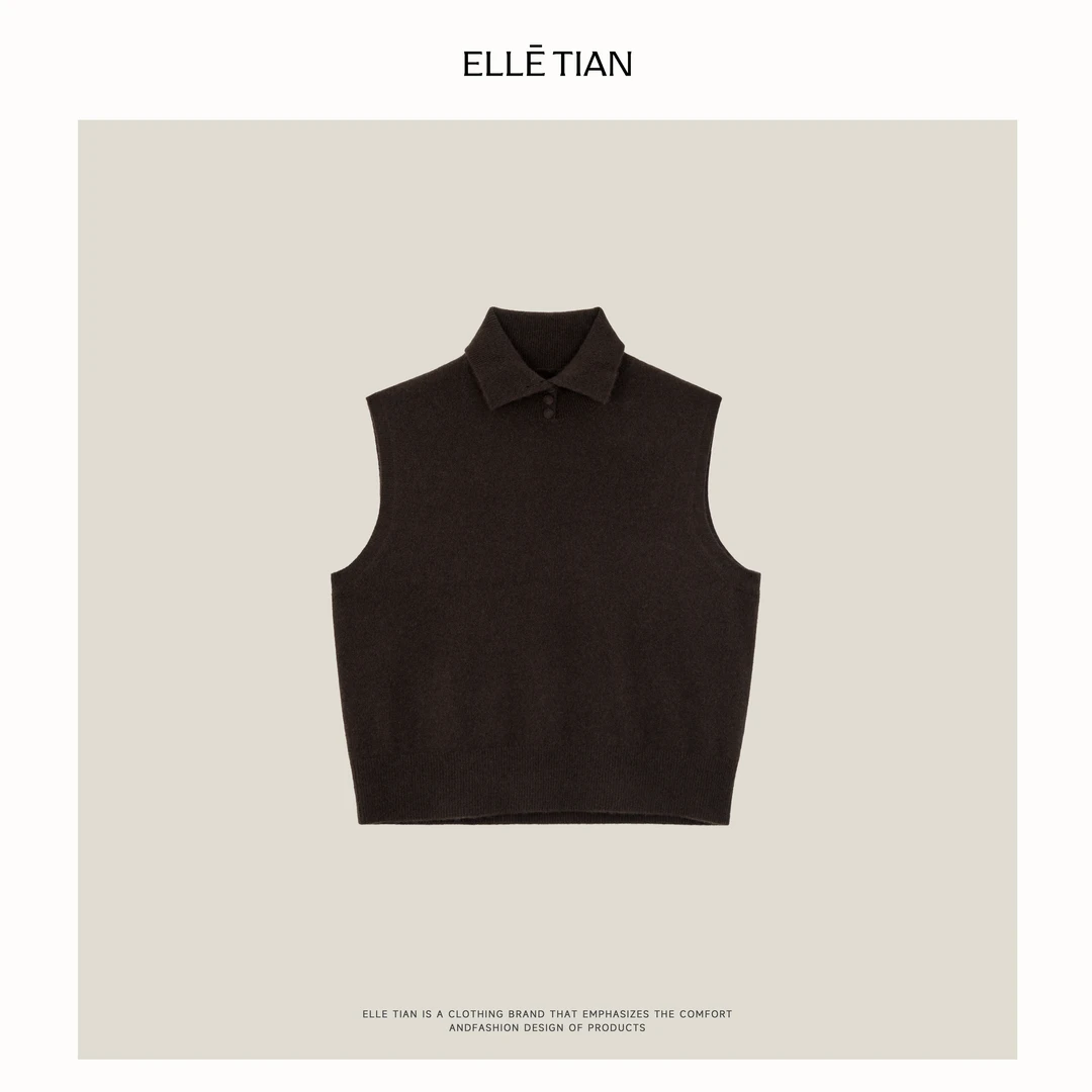 ELLETIAN "叠穿秘籍"牦牛绒+牦牛毛设计感翻领无袖毛衣EAQB010