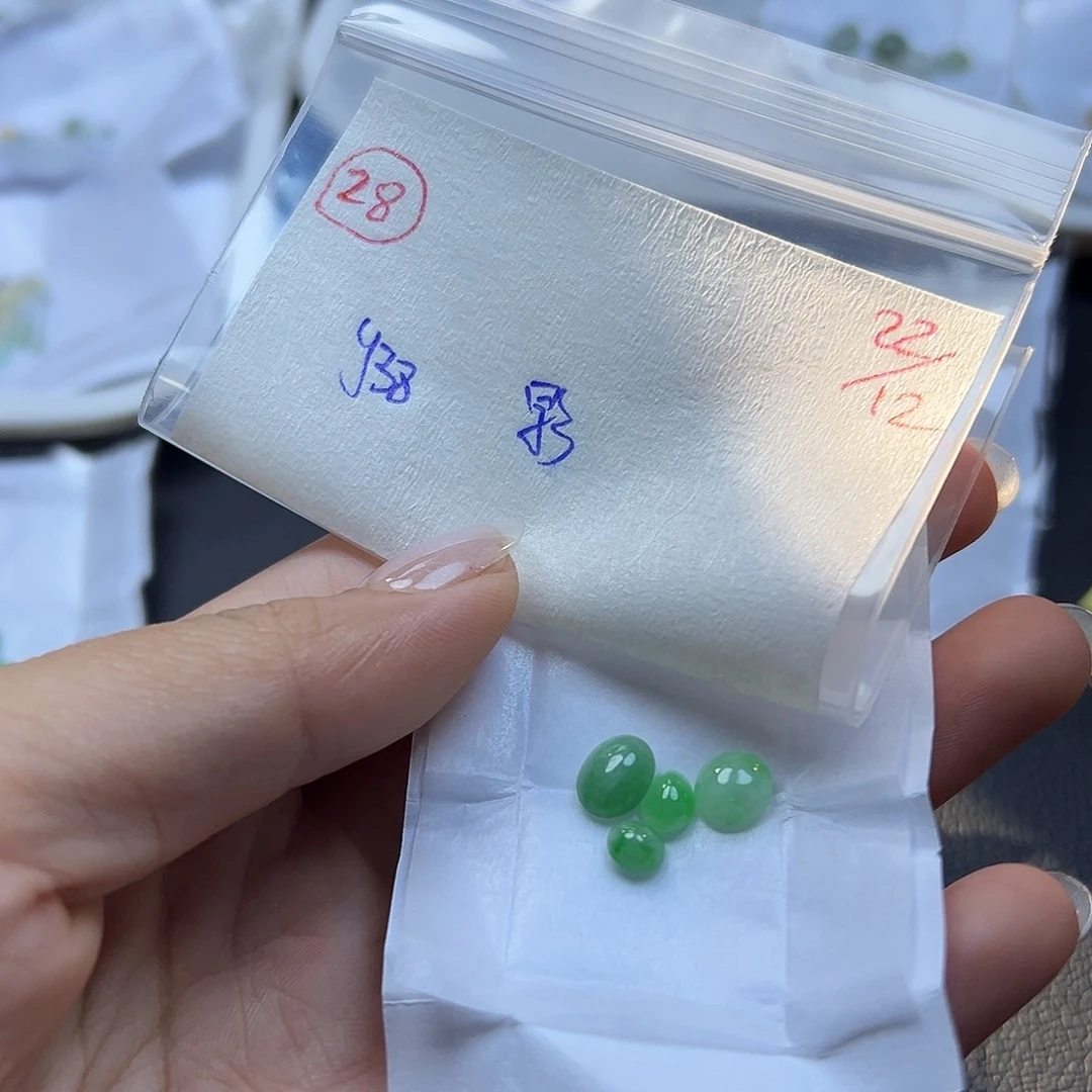 影***」定制翡翠未镶嵌翡翠