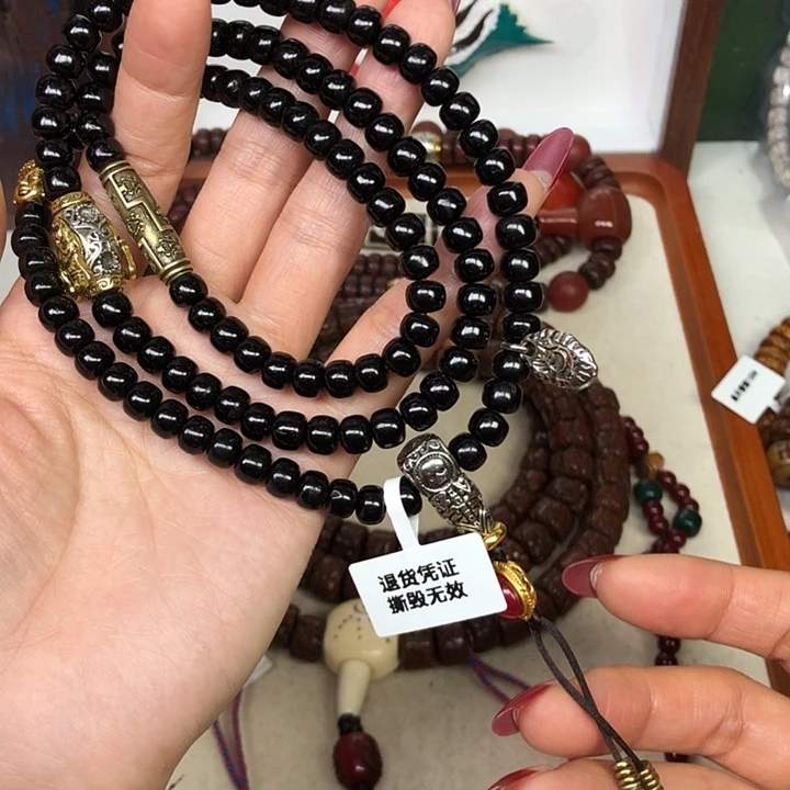 吊坠椰蒂椰蒂巧克力