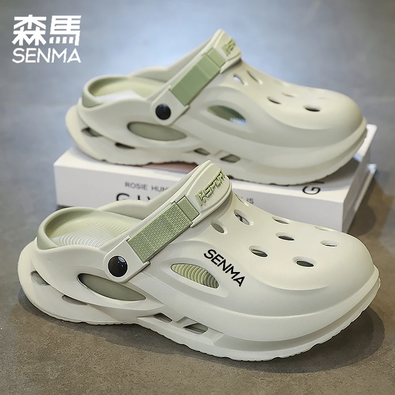 森马拖鞋男秋季外穿防滑减震踩屎感半拖鞋男生运动涉水沙滩洞洞鞋